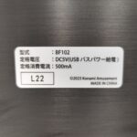 r00001