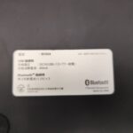 r00005