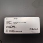 r00011