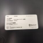 r00013