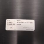 r00025
