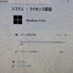 r00037