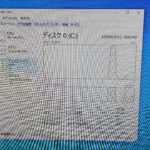 r00042