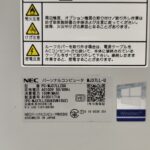 r00044