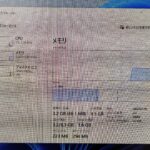 r00055