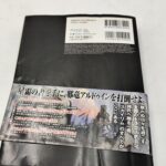 r00094