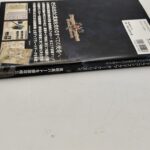 r00083