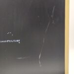 r00099