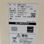 r00102