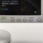 r00104