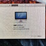 r00105